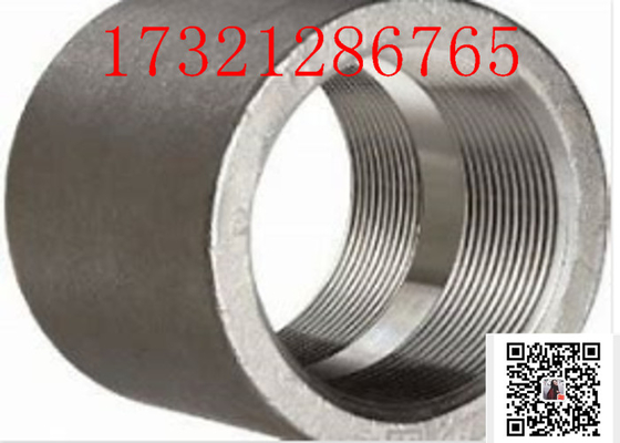 Stub End ASTM A105 NPT Threaded Carbon Steel Coupling