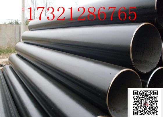 R1 Length Seamless N80 ERW API Carbon Steel Pipe