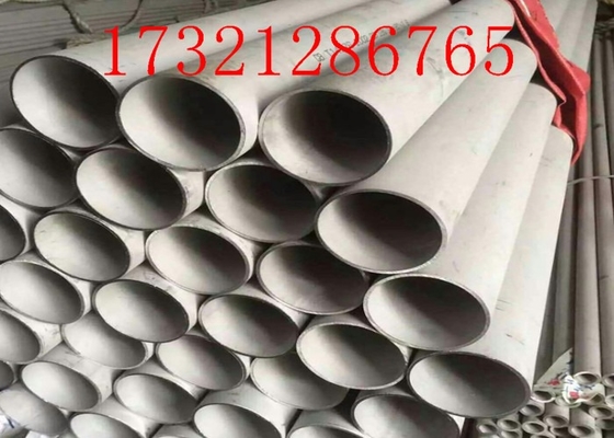 Special Alloy Steel High Strength Steel Strength Pipe 2'' SCH40 Stainless Steel UNS S20910