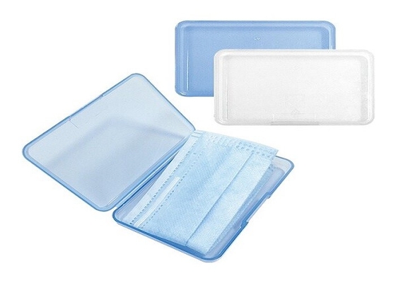 Mask Box Clean aseptic ety protection box to carry with you a simple japanese-style simple storage mask box