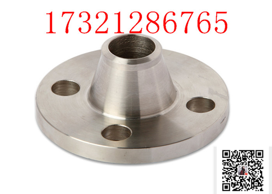 8 Inch SO Flange CUNI 90/10 C70600 Flange DN 200 Class 600 150lb - 2500lb