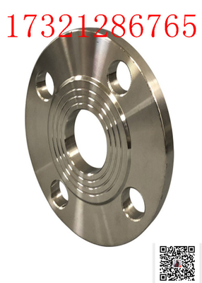 ASTM B564 Alloy Steel Flanges , Petroleum Industry Forged Steel Flanges