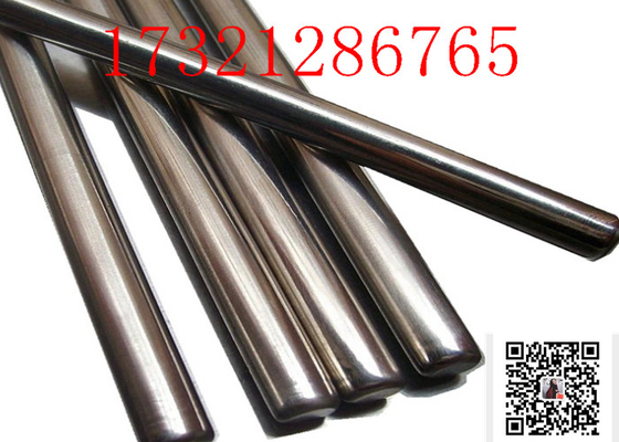 Seamless Inconel 625 Nickel Alloy Pipe Round Shape Cold Rolled Customized Length