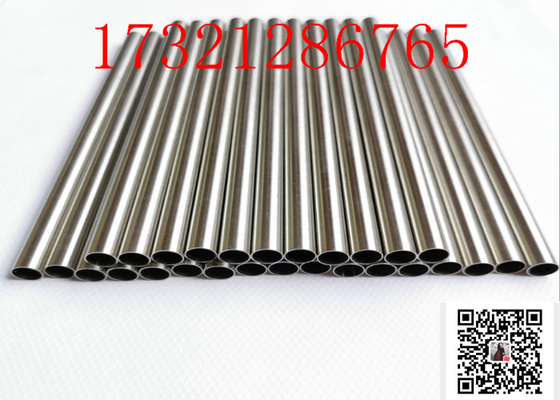 Seamless Inconel 625 Nickel Alloy Pipe Round Shape Cold Rolled Customized Length