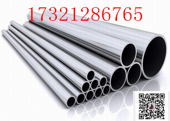 300 Series Grade Alloy Seamless Pipe UNS N06455 Industrial Steel Pipe JIS GB Standard