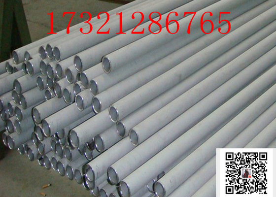 Q215B Seamless Hot Dipped Galvanized Pipe , Silver DN150 Schedule 60 Steel Pipe