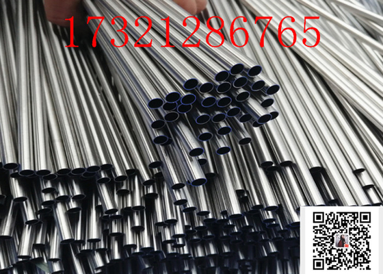 Q215B Seamless Hot Dipped Galvanized Pipe , Silver DN150 Schedule 60 Steel Pipe