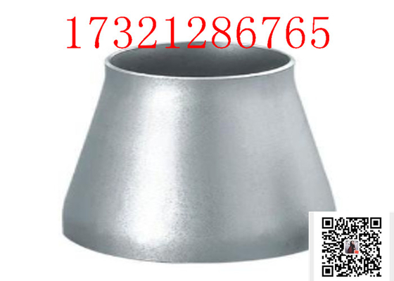 ANSI B 16.9 Alloy 800 Steel Pipe Fittings Type Customized Color Equal Tee And 3''X2'' SCH80