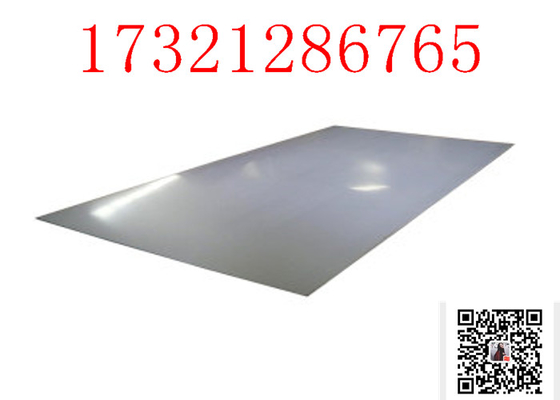 304 316 317 stainless steel plate quality reliable support customized processing