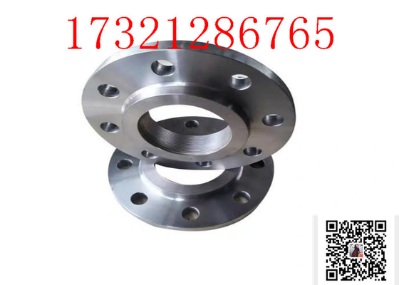 WN FLANGE, 8" SCH 10S, RF,  150#, ASME B16.47 A182 F55  (SUPERDUPLEX)