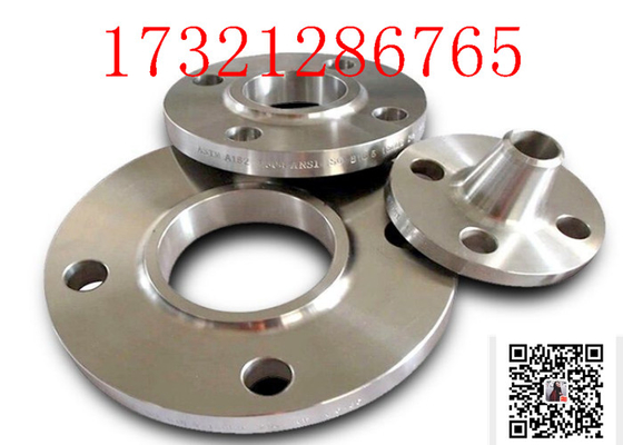 WN FLANGE, 8" SCH 10S, RF,  150#, ASME B16.47 A182 F55  (SUPERDUPLEX)