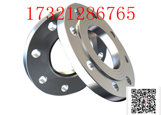 ANSI B16.5 Class 300 Inconel 600 1/2" Blind Alloy Steel Flanges