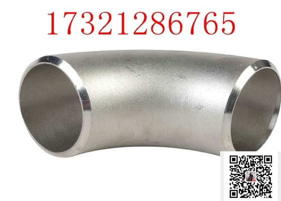 Seamless 2" Sch40 ASME B16.9 2507 Stainless Steel Elbow