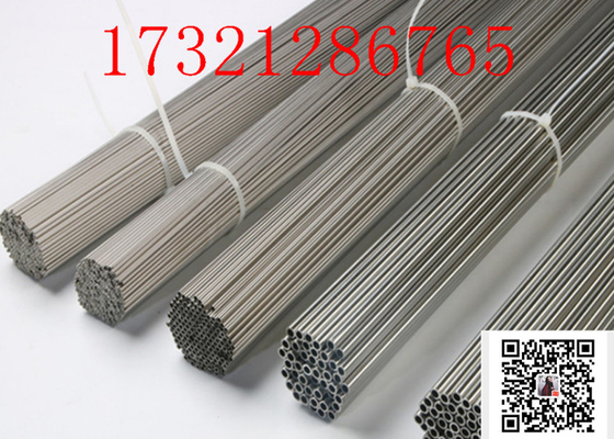 Alloy Stainless Steel Pipe ASTM A335 P5 P9 P11 P12 P22 P91