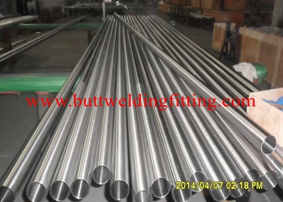 Round Thin Wall Copper Nickel Tube CUNI pipe C70600, C71500 2015 70/30