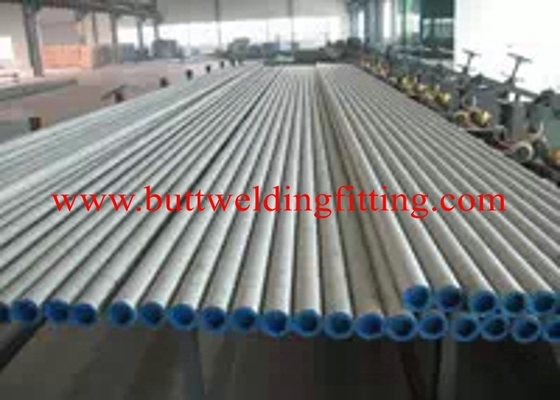 Round Thin Wall Copper Nickel Tube CUNI pipe C70600, C71500 2015 70/30