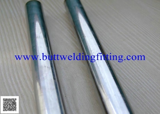 Alloy B3, Hastelloy® B3 Nickel Alloy Pipe ASTM B622 and ASME SB622  UNS N10675