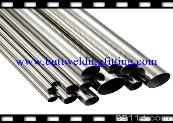 Alloy 601 Inconel 601 Seamless Steel Tube ASTM B167 and ASME SB167 UNS N06601