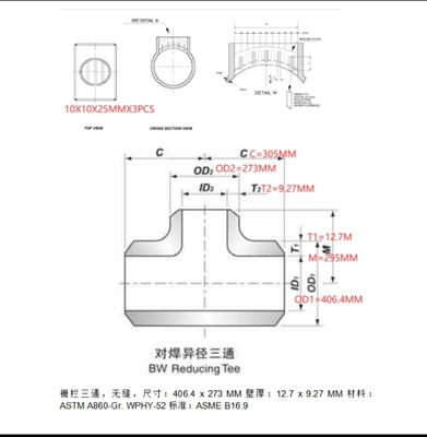 BW Fittings ANSI B16.9 ASTM A234 WP11 Barred Tee DN100 4" STD