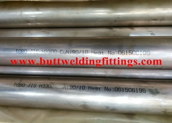 Seamless C70600 C71500 CuNi Alloy Tube / Pipe BIS / API / PED ASTM B111