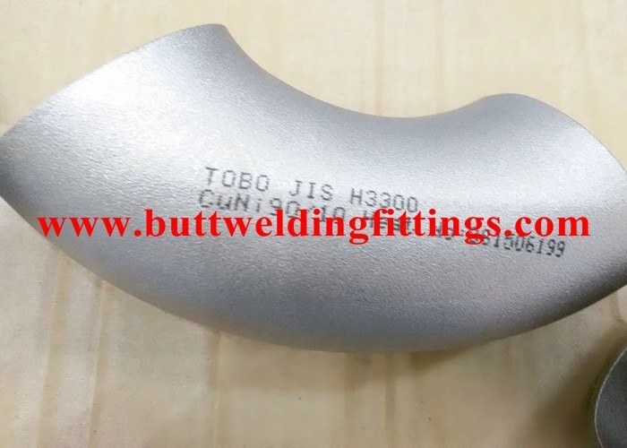 B466 UNS C70600 CuNI 90 / 10 Butt Weld Elbows DN25 NPS1 ASME B16.9