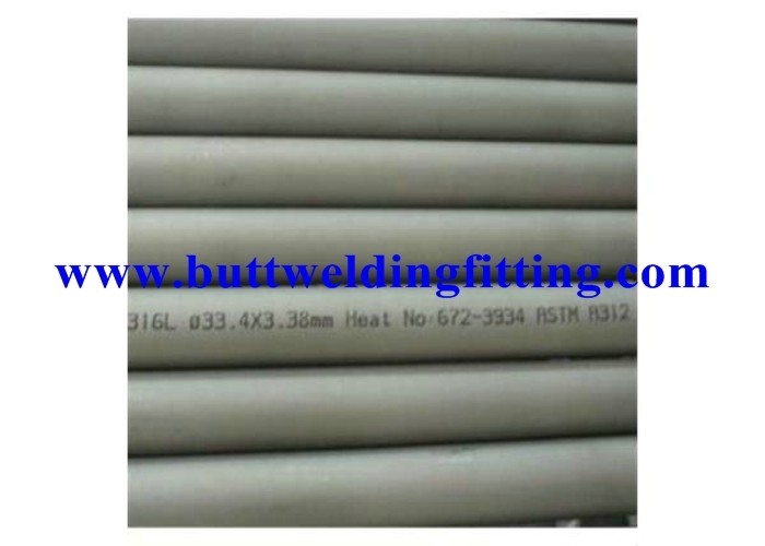 12mm Polished Stainless Steel Seamless Pipe SS Seamless Tubing