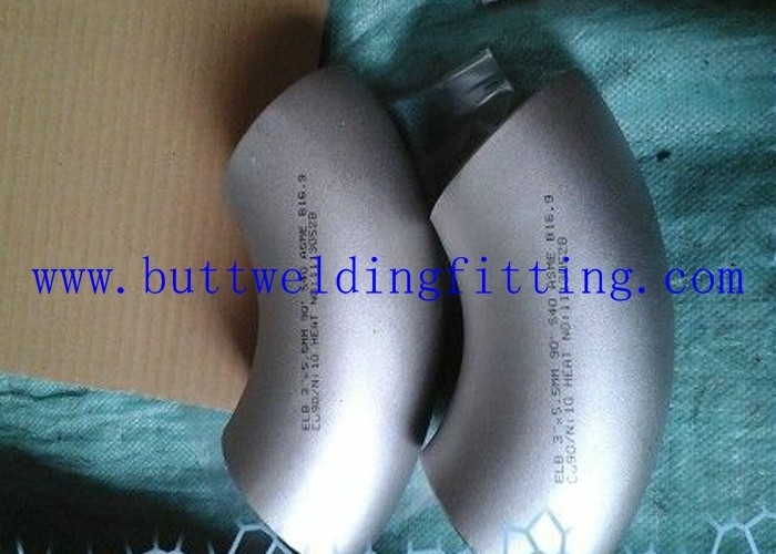 Copper Nickel 90/10 CuNi 90 /10 Eccentric / Cocentric Reducer Butt Weld Fittings NPS 2" 8" 2MM 2.5MM 3.5MM