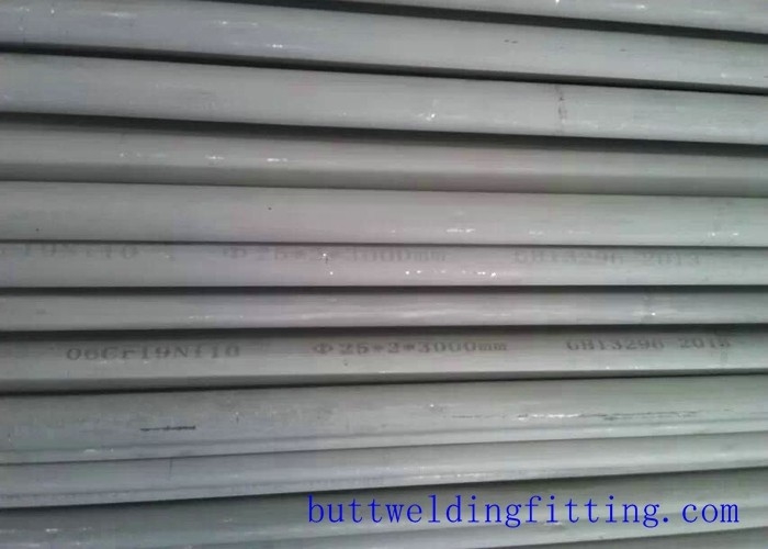 Super Duplex Stainless Steel Welded Pipe ASTM A790/790M S31803 (2205 / 1.4462)