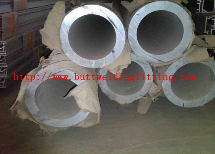 ASTM B209-04 Aluminum Oval Tube Outer Diameter：2-2500mm Thickness:0.5-150mm