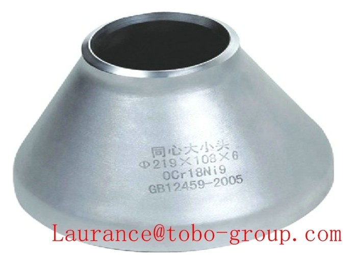 ASME B16.9 Butt Weld Reducer , Seamless / Weld Stainless Steel Concentric Pipe Reducer