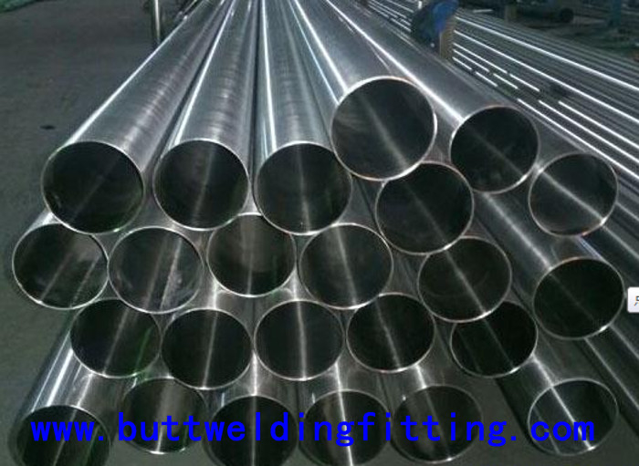 SGS Duplex Stainless Steel Pipe ASTM A790 / 790M S31803 UNS S32750 UNSS32760
