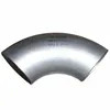 Dupplex A815 WPS S32750 Seamless Elbow 12'' SCH40S Stainless Steel Pipe Fittings Elbow 90 Degree Elbow