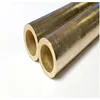 Astm 70/30 Cuzn37 Cuzn40 Brass Pipe / Brass Tube