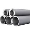 DN200 ASTM 790 2507 / 2205 / 31803 / 32750 Duplex Steel Pipe stainless pipe