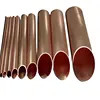 Copper Pipes Seamless Copper Tube TUBE C70600 C71500 C12200 Alloy Copper Nickel Tube