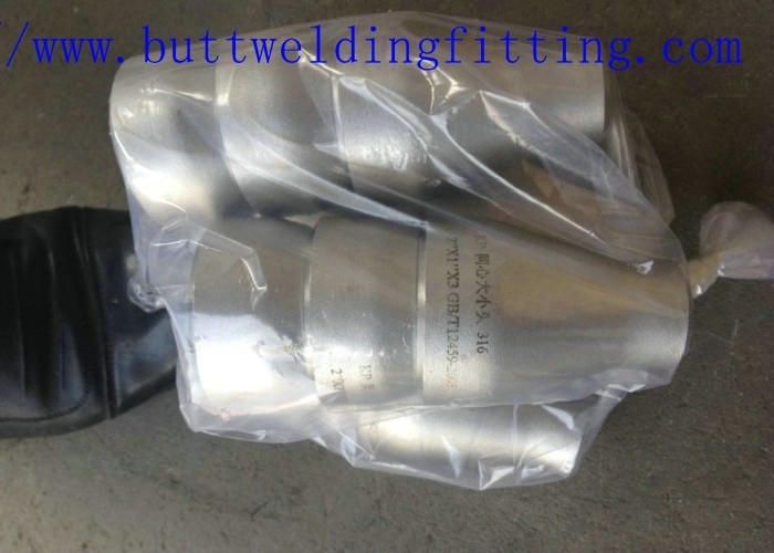 Alloy 20 UNS N08020 Stainless Steel Seamless Tube For Chemical Process Piping