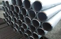 Special offer nickel alloy 200 pipe inconel alloy pipes nickel 201 tube for Aerospace