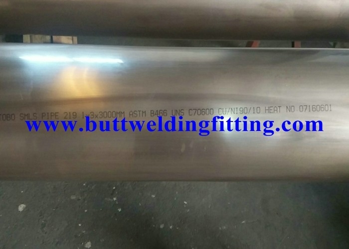 CuNi 70/30 Copper Nickel Alloy Pipe ASME SB466 CuNi UNS C71000