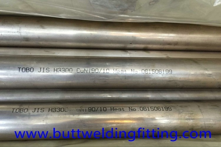 6 - 12m Length Copper Nickel Alloy 90/10 Pipe For Water Heater DN50 STD