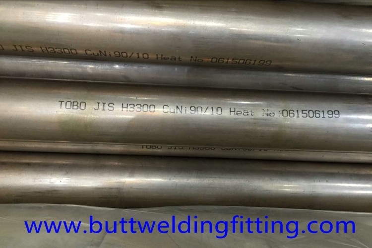 Cu (Min) 90% CuNi 90/10 Straight Seamless Copper Nickel Pipe/tube​