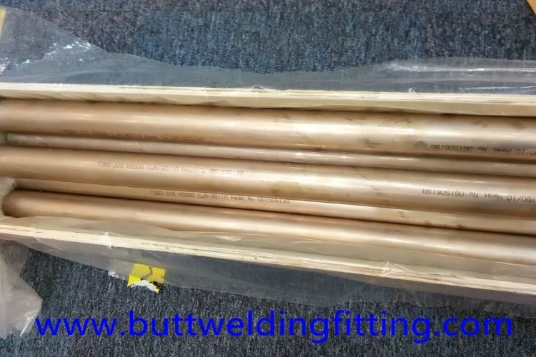 Cu (Min) 90% CuNi 90/10 Straight Seamless Copper Nickel Pipe/tube​