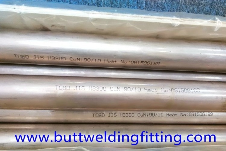 Cu (Min) 90% CuNi 90/10 Straight Seamless Copper Nickel Pipe/tube​