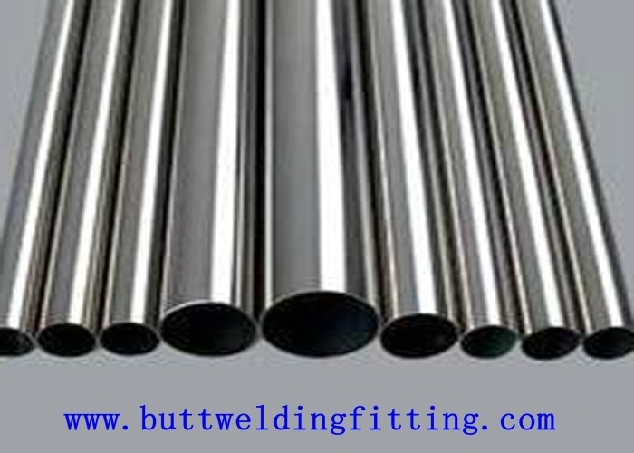  2205 Cold Roll Steel Pipe For Mechanical Pipline 1.4462 UNS S31803 / UNS S32205