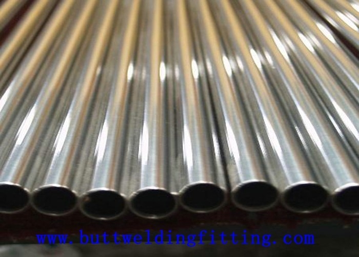 CuNi 90/10 C70600 Seamless Copper Nickel Tube 1.1mm 1.15mm 1.2mm 1.25mm Thickness