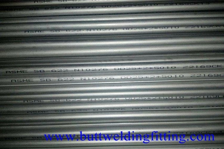 SB423 N08825 DN200 SCH 80 Nickel Alloy Tube 5.8m 6m 12m Length