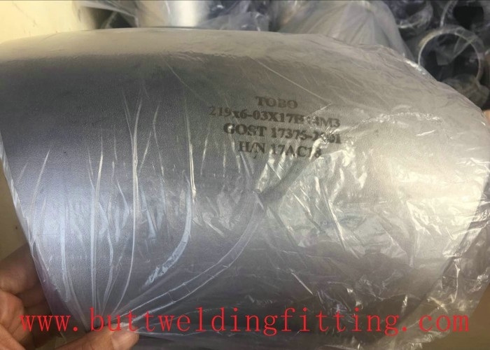 Nickel Alloy Pipe Fittings Stainless Steel Elbow sch 80 EN1.4959 N08811 WPNIC11