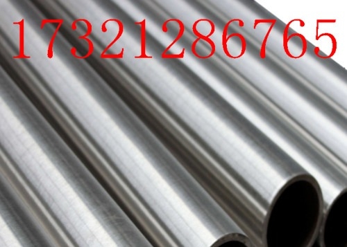 Special Alloy Steel High Strength Steel Strength Pipe 2'' SCH40 Stainless Steel UNS S20910