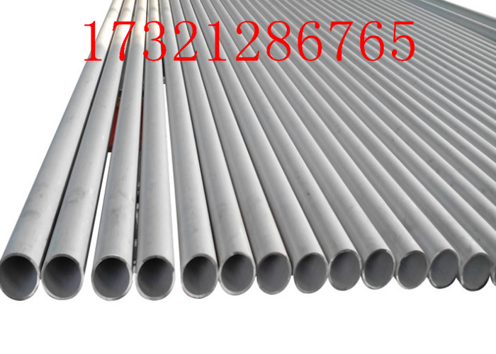 AISI 304L Stainless Steel Round Bar Corrosion Resistant For Auto Parts