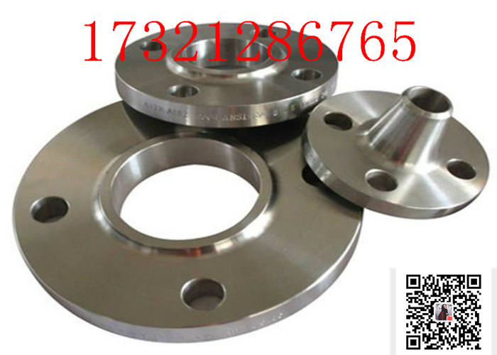 8 Inch SO Flange CUNI 90/10 C70600 Flange DN 200 Class 600 150lb - 2500lb