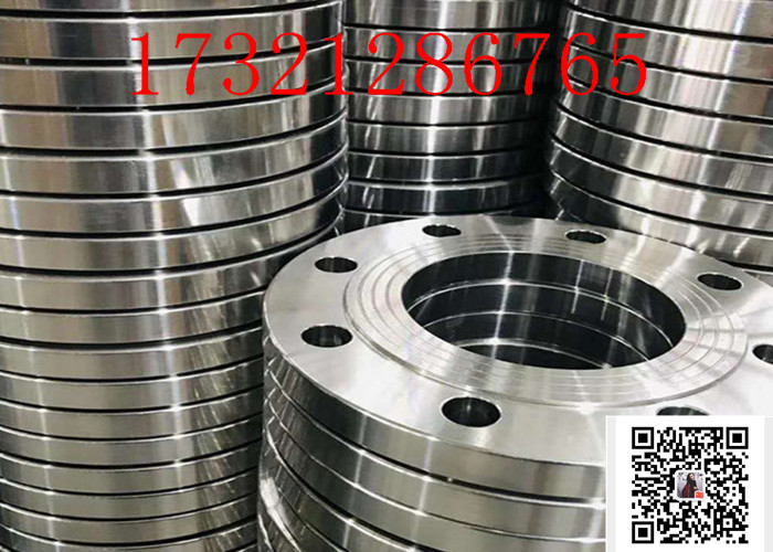 ASTM B564 Alloy Steel Flanges , Petroleum Industry Forged Steel Flanges